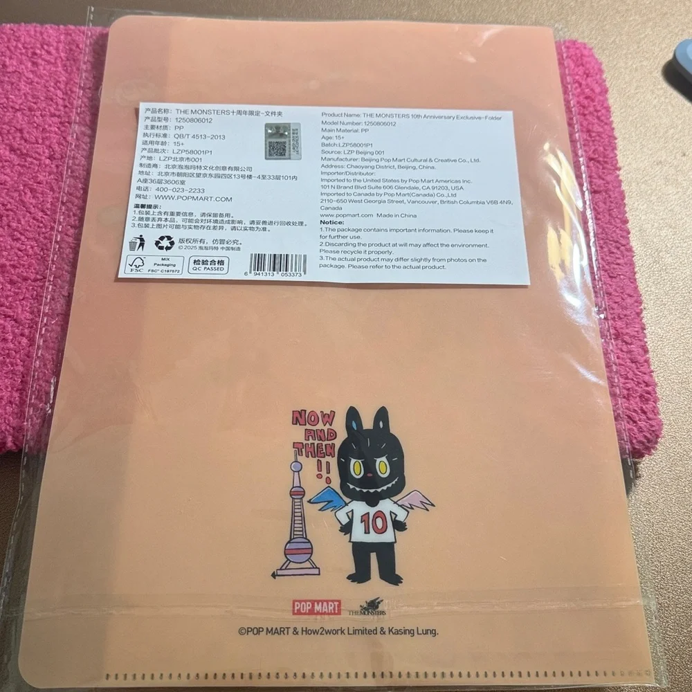 THE MONSTERS 10th Anniversary Exclusive-Folder
